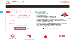 Desktop Screenshot of anistour.com