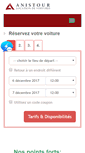 Mobile Screenshot of anistour.com